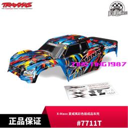 TRAXXAS 成品車殼套件 含貼紙 已裁剪 Bandit VXL #2418 歷史價格詳細信息