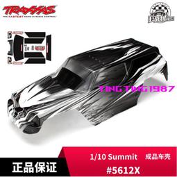 TRAXXAS 成品車殼套件 含貼紙 已裁剪 Bandit VXL #2418 歷史價格詳細信息