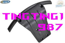RPM 前部上下部A臂 Losi Baja Rey/Short Rod Ends #73882 歷史價格詳細信息