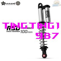 110攀爬車金屬 避震器 雙段彈簧 減震器TRX4 SCX10 90046RC避震 歷史價格詳細信息