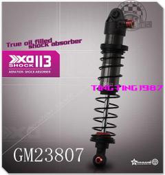 GMADE  螺絲套裝 R1 #GM51119 歷史價格詳細信息