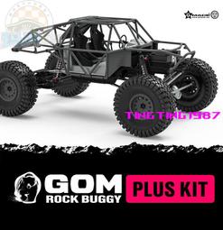 Gmade GOM GA60 Axle 金屬差速齒套件 #GM60009 歷史價格詳細信息