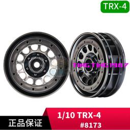 TRAXXAS 1.9英寸前後輪轂 12mm結合 4-Tec 2.0 #8371 8372 歷史價格詳細信息