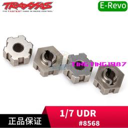 4顆（1壹套價格）、100MM直徑 麥克納姆輪 麥輪全向輪 mecanum wheel 全向移動 歷史價格詳細信息