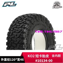 PL PROLINE 短卡透明車殼 325mm軸距 1/10 SLASH 4X4 #3541-00 歷史價格詳細信息