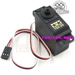 現貨 田宮 TA05V2 金屬分段 臂碼 (1B-1XB) #54173 歷史價格詳細信息