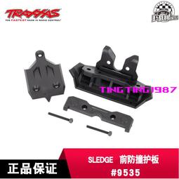 TRAXXAS Sledge雪橇 金屬馬達齒12T 13T Mod1  5mm軸徑 64823X 歷史價格詳細信息