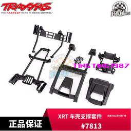 7812支全      化妝刷      裝彩妝      裝初學者美妝工具刷子影刷送收納 歷史價格詳細信息