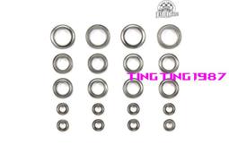 現貨 田宮 TA05V2 金屬分段 臂碼 (1B-1XB) #54173 歷史價格詳細信息