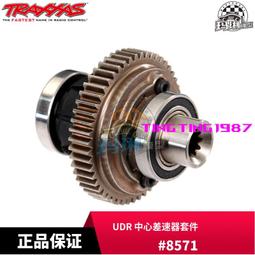 中山  差速鏈流水線 打包倍速鏈  流水線 車間倍速鏈裝配線廠 歷史價格詳細信息