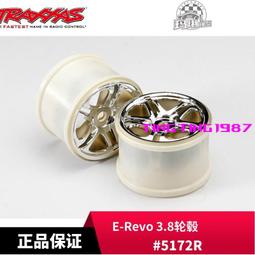 TRAXXAS 3.8挖沙胎皮2個 152*90mm E-REVO2.0新大E 86086-4 #8673 歷史價格詳細信息