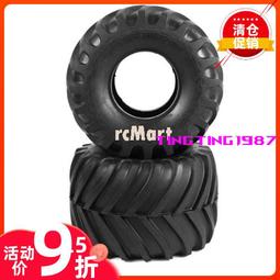 田宮 皮帶 573MM XV01/XV01PRO #51512 歷史價格詳細信息