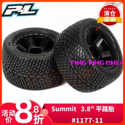 PROLINE PL 3.8挖沙挖雪胎皮 2個E-REVO MAXX 大S 156*84#1179-00 歷史價格詳細信息