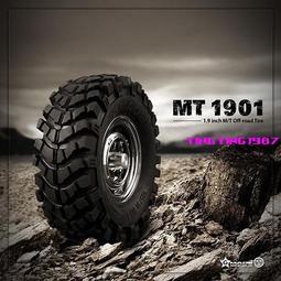 代購Gmade GOM GA60 金屬 10度 C座 2個 灰色、銀色 #J30014/15 歷史價格詳細信息