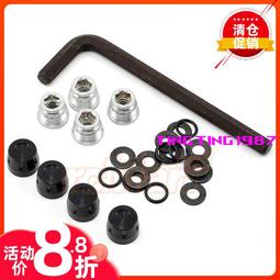 RH-01 2入裝 氣密窗調整輪818 898型 氣密窗輪 鋁窗輪 玻璃窗輪 塑膠輪 紗窗輪 歷史價格詳細信息