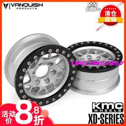 VP Vanquish 18/30 Currie F9門橋 後橋 金屬標準齒輪組#VPS08354 歷史價格詳細信息