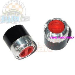 現貨 SSD AR44 Knuckle Bushing 螺絲 SCX10 II #SSD00182 歷史價格詳細信息