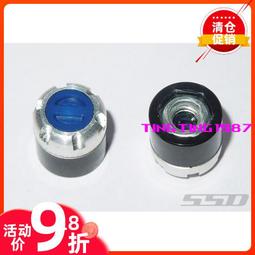 現貨 SSD AR44 Knuckle Bushing 螺絲 SCX10 II #SSD00182 歷史價格詳細信息