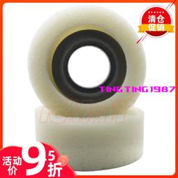 CI 海綿內膽 2.2/6.0T 軟 Pit Bull Rock Beast 2 #CWR-1021 歷史價格詳細信息