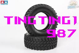 CC018 玫瑰金 X型曬衣架 落地型收納曬衣架 伸縮X型晒衣架 晾衣架 防風掛勾 送摺疊衣架 歷史價格詳細信息