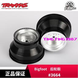 TRAXXAS 20*27*4mm軸承 黑色 2個 X-MAXX 大X #5182A 歷史價格詳細信息