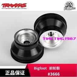 TRAXXAS 20*27*4mm軸承 黑色 2個 X-MAXX 大X #5182A 歷史價格詳細信息