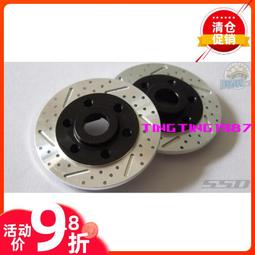 現貨 SSD AR44 Knuckle Bushing 螺絲 SCX10 II #SSD00182 歷史價格詳細信息