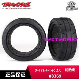 1/4-20 x 1/2&quot; Round Head Machine Screws with Nuts - 9 Pack 歷史價格詳細信息