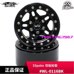 WL 2 水母無線充電 IPHONE Android 快充 無線充電座 Qi無線充電 ＣAGER 歷史價格詳細信息