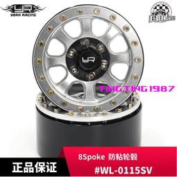 8·粘性標尺粘刻度尺自粘尺工作貼紙尺寸貼尺身高機械不干膠木工條貼  露天市集  全最大的網路購物市 歷史價格詳細信息