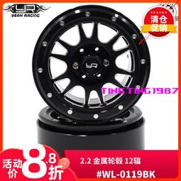 YR Yeah Racing 輪轂結合器 藍色ForTA05 F103GT#TA05-018BU 歷史價格詳細信息