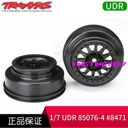 (寬40mm)日本製造LEONIS衣服褲子破洞修補貼熨燙布貼免車縫貼布95922燙斗貼布縫紉補丁 歷史價格詳細信息