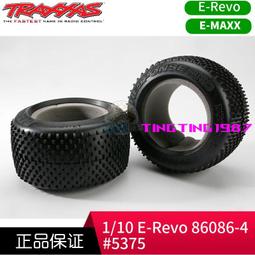 TRAXXAS 3.8挖沙胎皮2個 152*90mm E-REVO2.0新大E 86086-4 #8673 歷史價格詳細信息