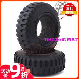 XTREME/2 Boombox 音樂大戰鼓音箱響電源線充電器 歷史價格詳細信息