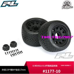 PROLINE PL 3.8挖沙挖雪胎皮 2個E-REVO MAXX 大S 156*84#1179-00 歷史價格詳細信息