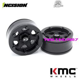 VP Vanquish 1/4不銹鋼 後上拉桿 Yeti  #IRC00051 歷史價格詳細信息