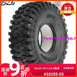 美國PL ProLine 2019雪佛蘭Z71 透明車殼 大X X-Maxx#3507-17 歷史價格詳細信息