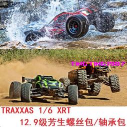 新4軸 Mach3 USB CNC雕刻機接口板 主頻204MHz+4軸750KHZ每軸速度 替維宏運動控制卡 WIN10 歷史價格詳細信息