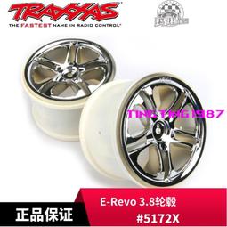TRAXXAS 3.8挖沙胎皮2個 152*90mm E-REVO2.0新大E 86086-4 #8673 歷史價格詳細信息