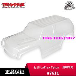 TRAXXAS 車身貼紙 適用Land Rover 1/10 TRX-4 #8012 歷史價格詳細信息