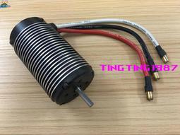 TRAXXAS 原廠UDR燈組 高亮防水LED燈組 前燈/頂燈/尾頂 8485 6590 歷史價格詳細信息