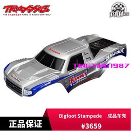 TRAXXAS 成品車殼套件 含貼紙 已裁剪 Bandit VXL #2418 歷史價格詳細信息