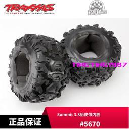 TRAXXAS 3.8挖沙胎皮2個 152*90mm E-REVO2.0新大E 86086-4 #8673 歷史價格詳細信息