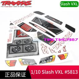TRAXXAS 1/10 Stampede2WD無刷越野大腳 整車 TSM RTR#36076-4/3 歷史價格詳細信息