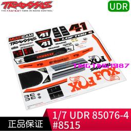 TRAXXAS GTM金屬避震 6061-T6鋁 4根 118 TRX4M #9764-RE 歷史價格詳細信息