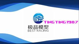 TRAXXAS 夏威夷成品車殼 1/10 Slash 4X4 #5849 歷史價格詳細信息