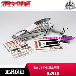 TRAXXAS 成品車殼套件 含貼紙 已裁剪 Bandit VXL #2418 價格比較,價格查詢,歷史價格詳細信息