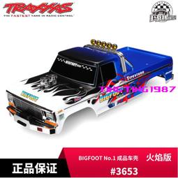 TRAXXAS 成品車殼套件 含貼紙 已裁剪 Bandit VXL #2418 歷史價格詳細信息