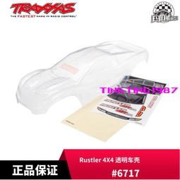 6717金絲復合布雙面穿背心廣告休閒背心宮廟背心鋪棉被心刷毛背心雙面穿背心釣魚背心民進黨國民黨背心制服團購網 歷史價格詳細信息