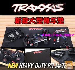TRAXXAS 5.0/5.5/7/8.0內六角套筒 1.5-2.5螺絲刀工具 7件套#8712 歷史價格詳細信息